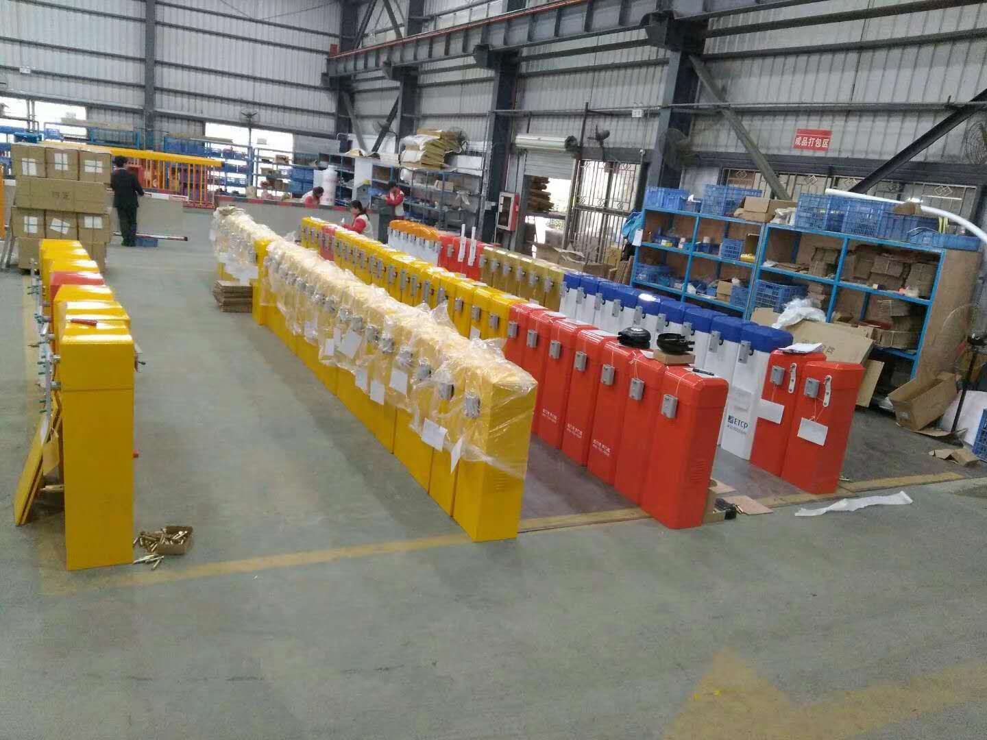 Barie Nhập Khẩu D900